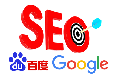 SEO外链